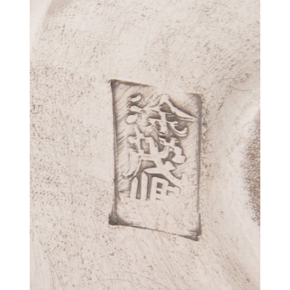 Pair of Chinese Export Silver Vases