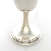 Prelude Sterling Silver Goblet by International