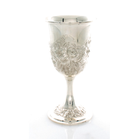 Repousse by Kirk Sterling Goblet